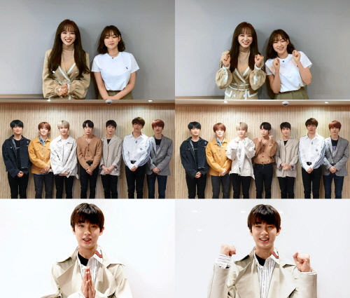 세정, 미나X 베리베리X김민규 등 구구단 샐리 '창조영2020' 출연 응원 릴레이