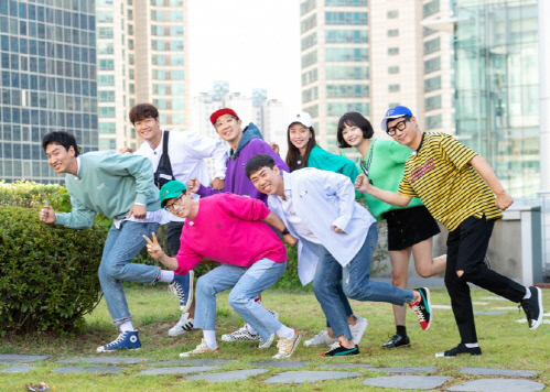 런닝맨500회3