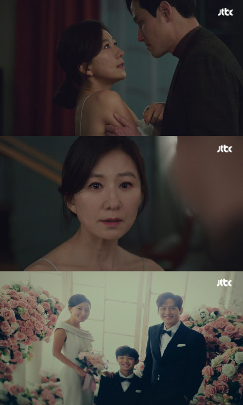 '고산이 뭐기에' 밀어내는 태오, 버티는 선우, 결국 사망사고까지. '부부의세계'[종합]