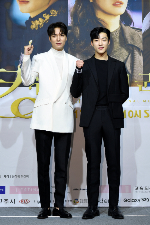 이민호 우도환