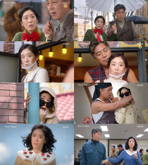 '한다다' 백지원, 러블리 매력 폭발→ 안길강과 '핑크빛 로맨스' 예고