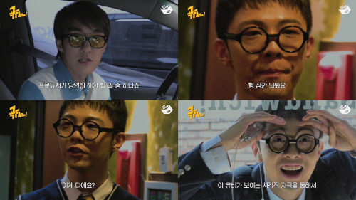 (0427)자이언티 곡팜