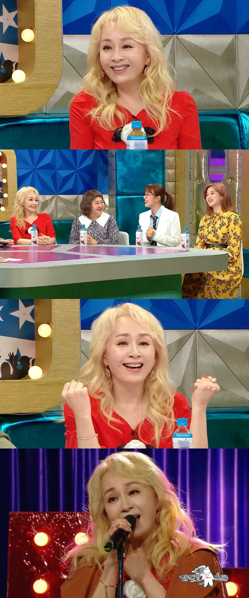 '라스' 박해미, 솔직 근황 공개…루머까지 해명 '쿨워터향 입담'