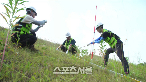 한국농어촌공사 사진