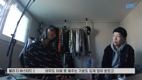 갱생 (2)
