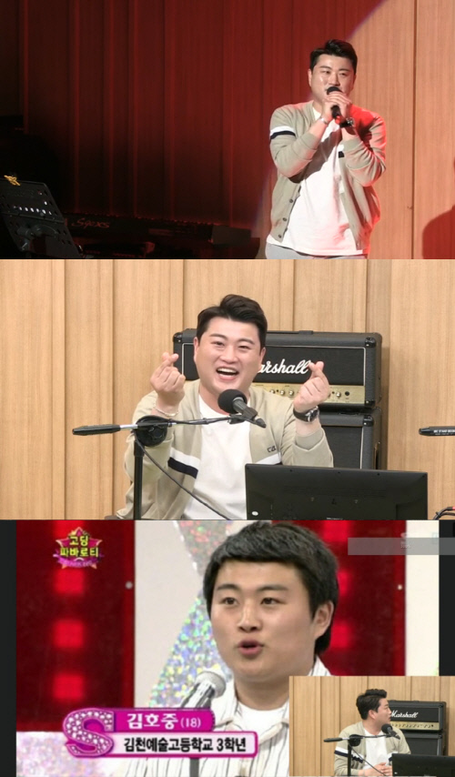 "보답은 음악으로…"김호중이 '컬투쇼'서 밝힌 #신곡 #파파로티 #이제훈 #인기체감[종합]