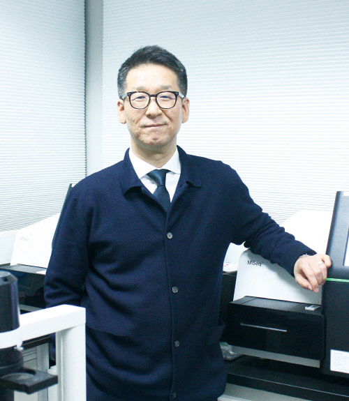 카이스트 생명과학과 조병관 교수