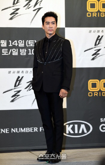 송승헌, 유역비 SNS 게시글에 '좋아요'?…"재결합 NO, 스태프 실수"[공식]