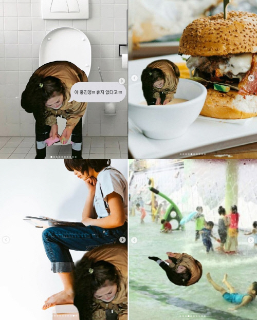 홍진영의 SOS가 불러온 뜻밖의 재능기부 '홍선영 엽짤' 풍년, "천재들, 상줘야할듯"