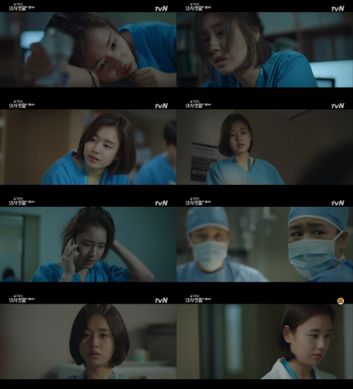 '슬의생' 안은진,의사 성장기로 안방극장에 짠내+감동 선사