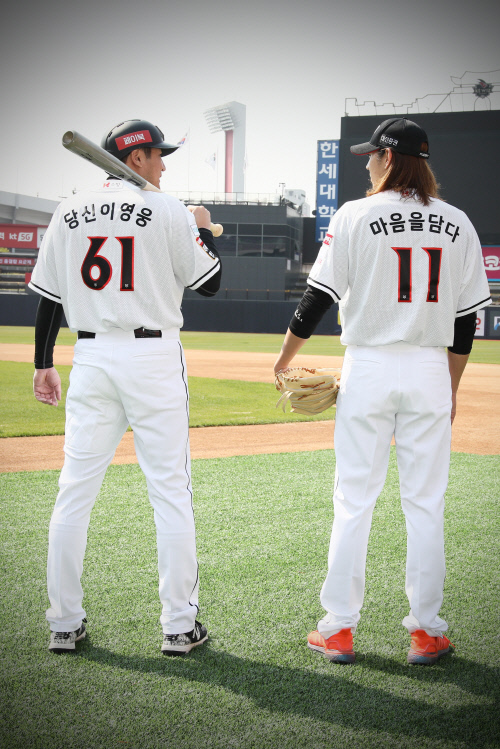 새단장한 위즈 파크 개막전, 팬들도 화상으로 응원!