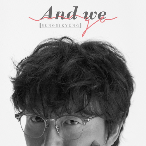 성시경, 3일 새 싱글 'And We Go' 발표…2년만의 단독 신보