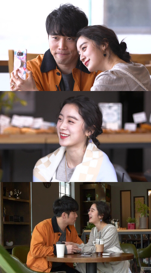 부럽지 혜림 신민철