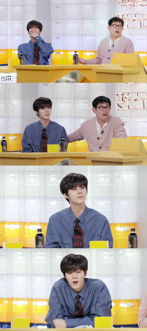 '편스토랑' 김우석, 스페셜MC 출격…이경규와 반전케미로 '웃음'