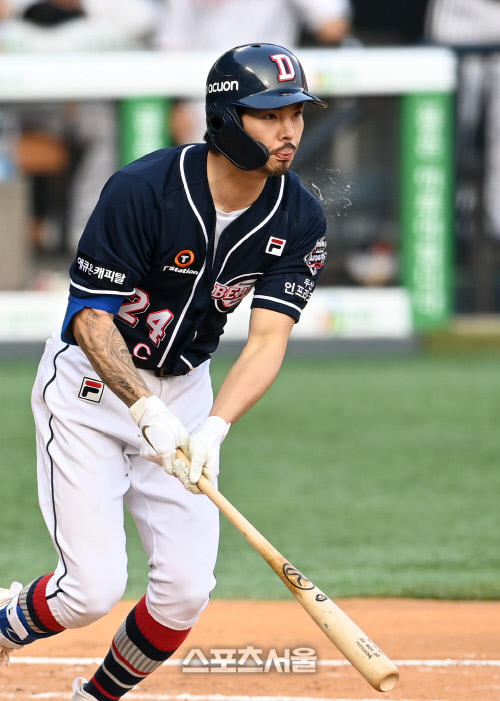 [포토]두산 오재원, 습관적으로 그만...