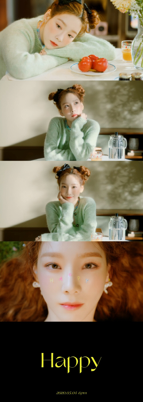 태연 \'Happy\' MV 티저 캡쳐 이미지