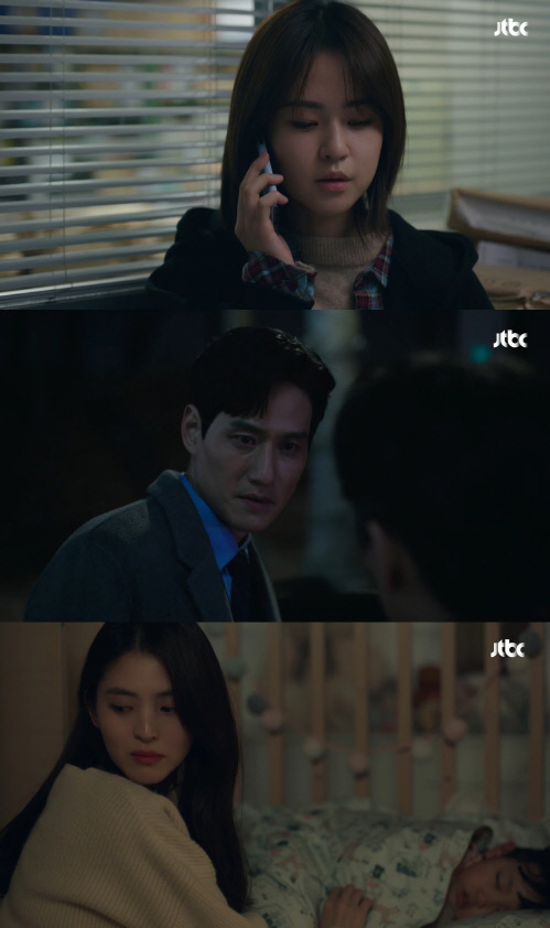 JTBC\'부부의 세계\'