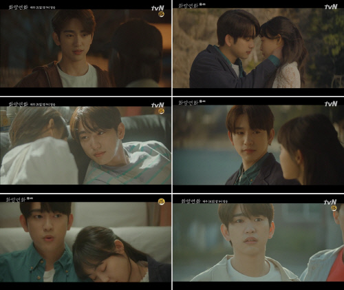 '화양연화' 갓세븐 박진영, 떠오르는 멜로 샛별…안방 설렘주의보