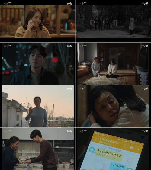 '외출' 한혜진X김미경, 절절한 눈물…시청자도 함께 울었다