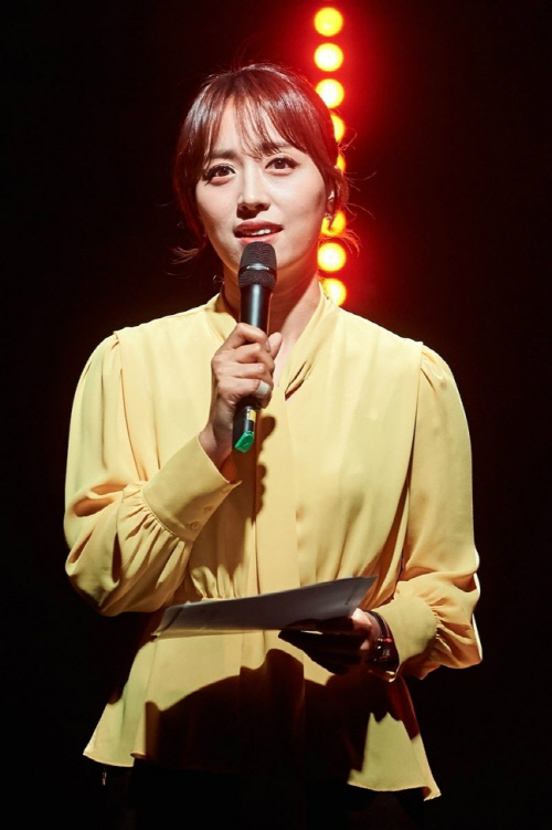 임현주
