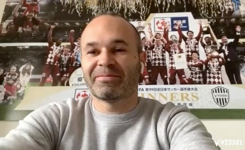 이니에스타 "다시 태어나도 축구선수…센터백 해보고 싶다"