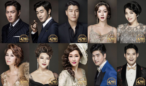 송일국 이종혁 등 뮤지컬 '브로드웨이 42번가' 캐스팅