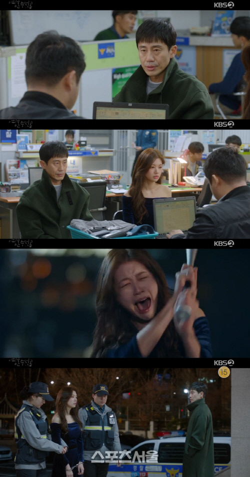 첫방 '영혼수선공' 정소민, 신하균 환자로 음주운전 누명 '강렬한 첫만남'[SS리뷰]