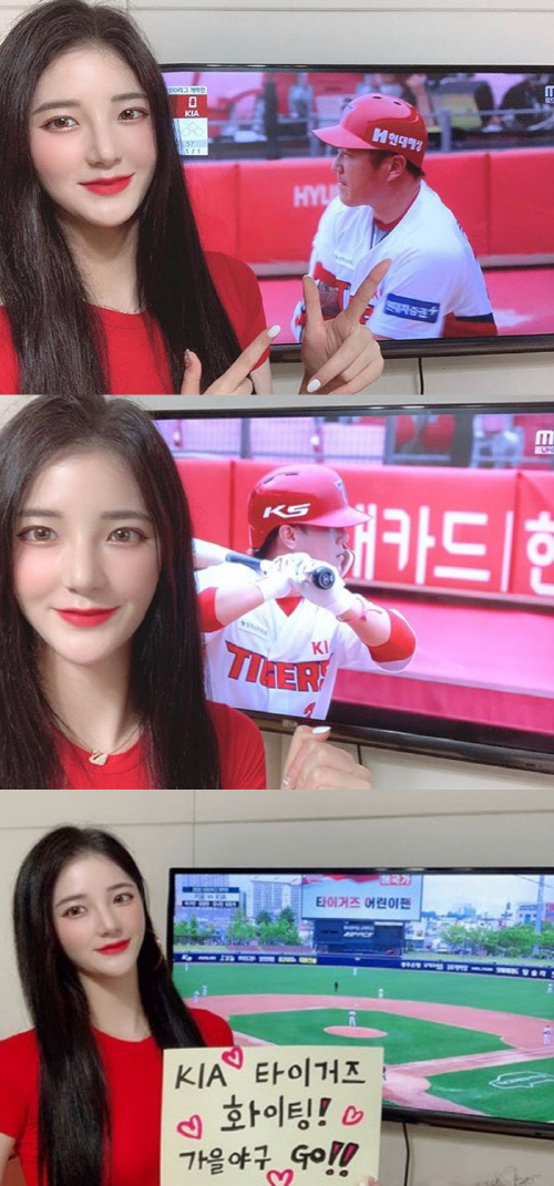 '꽃미모' 치어리더 김해리, 프로야구 개막 기념 집관 인증샷
