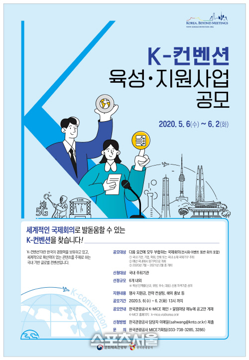 붙임3.(사진)(별첨)