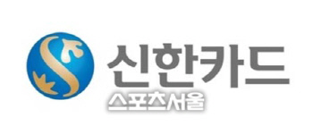 신한카드, 실물카드 없앴다...100% 디지털 카드 '실험'