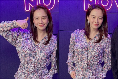 송지효, '네이버NOW' 스페셜 호스트 활약…소통의 홍보요정