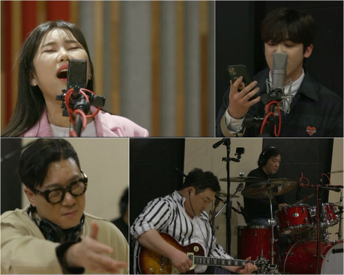 '악인전' 이상민X송가인, '한 많은 대동강' 힙합 버전 최초 공개