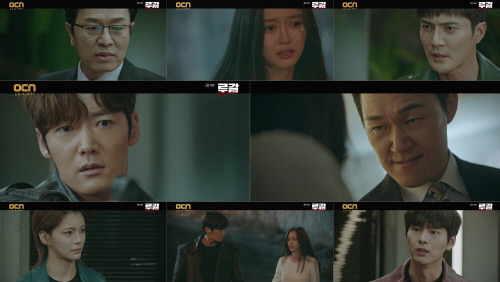 '루갈' 진실 안 최진혁, 배신감에 분노…김민상 향해 총 들었다