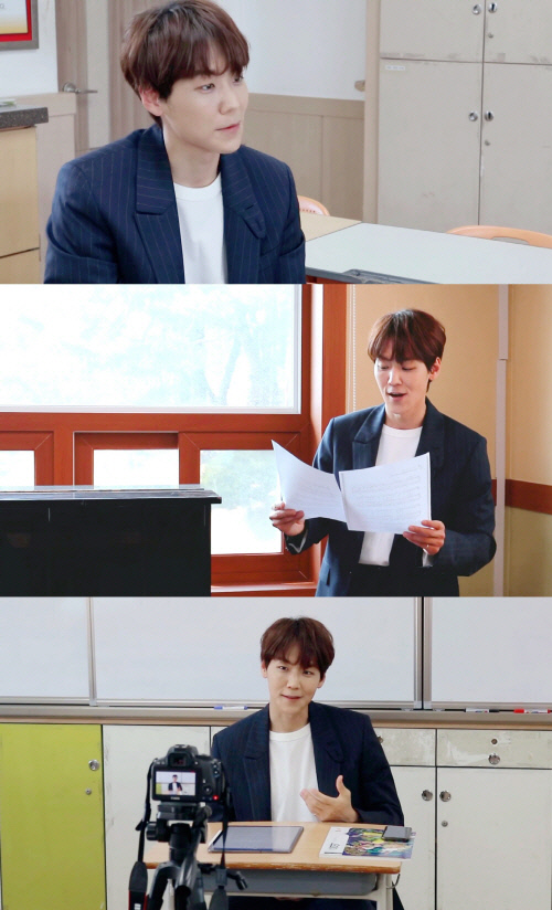 뮤지컬 배우 카이