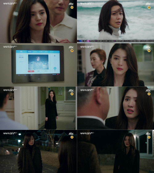 '부부의 세계' 김희애, 한소희에 날 선 일침…시청률 29%로 '최고의 1분'