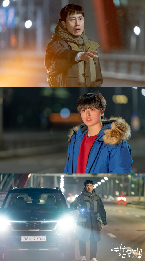 '영혼수선공' 신하균, 다리 위 아연실색 포착…"새로운 치유 선보일 것"