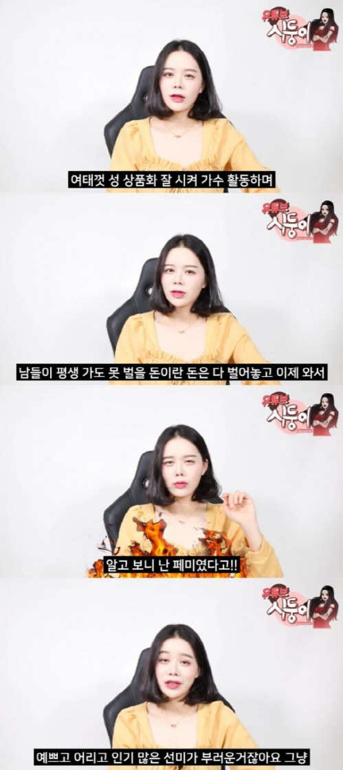 0000445566_003_20200512141201380