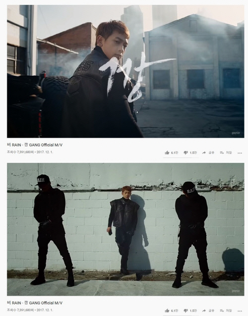 '1일1깡' 비, 뜻밖의 '깡' 열풍…新전성기 기회 만들까[SS이슈]