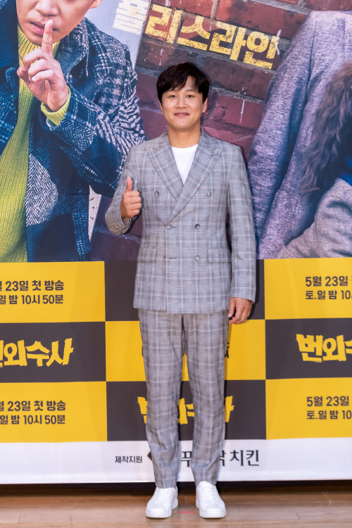 차태현_OCN번외수사_001