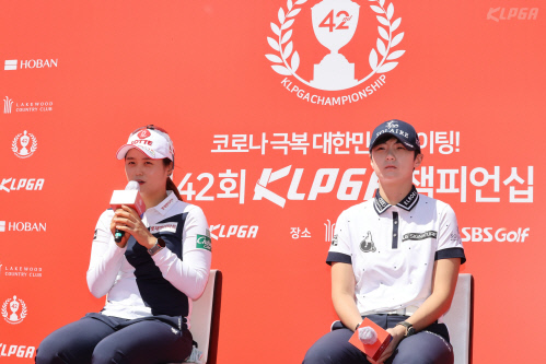 최혜진과 박성현 (4)