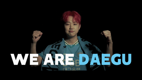 대구 출신 싱어송라이터 채보훈