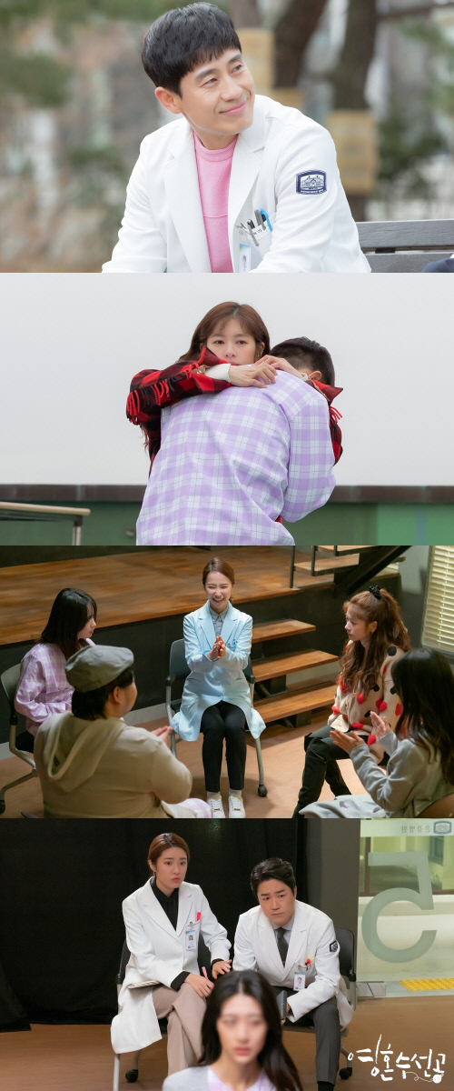 "키워드는 위로"…'영혼수선공' 이향희 작가가 밝힌 집필 배경