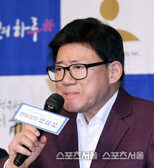 2019040301000172300011941