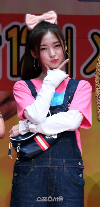 아린