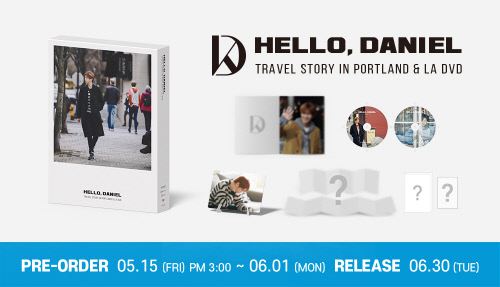 강다니엘, 첫 단독 리얼리티 '안녕, 다니엘' DVD 발매