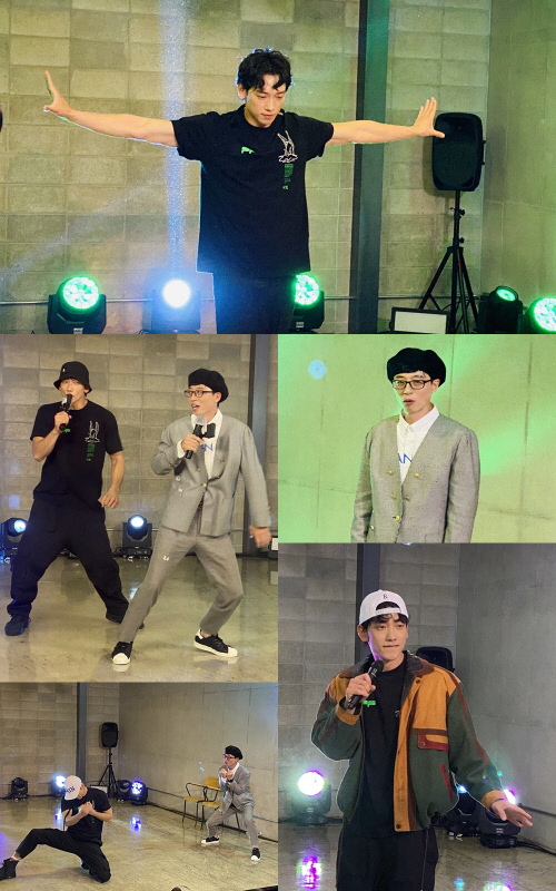 '놀면 뭐하니' 유재석, '1일 1깡' 열풍 비와 만남 포착