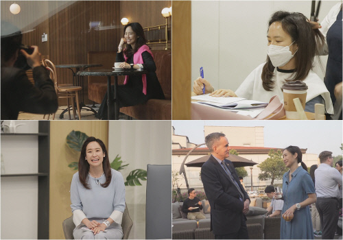 강주은 "2년간 아내이자 엄마 파업, 최민수가 기다려줘" '마이웨이'