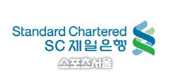 SC제일은행