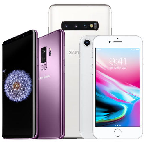 가심비몰, 삼성 갤럭시S10+, S9, 가격인하 아이폰XR, 8 재고정리 0원 프로모션 인기