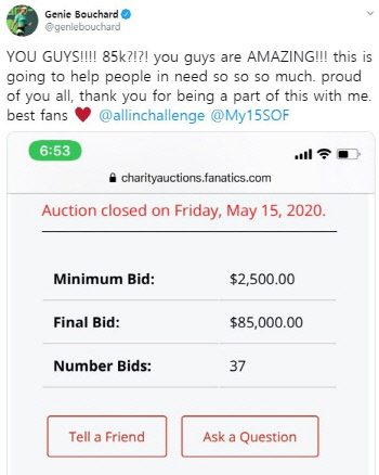 0003001240_001_20200517102601141